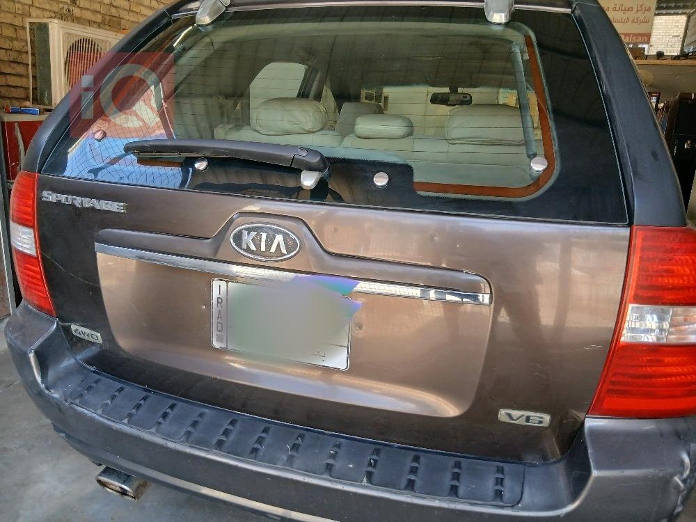 کیا سپۆرتاج